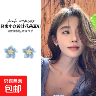 Blue camellia resin earrings for women 2025 new niche design exquisite earrings light 1# blue small flower earrings