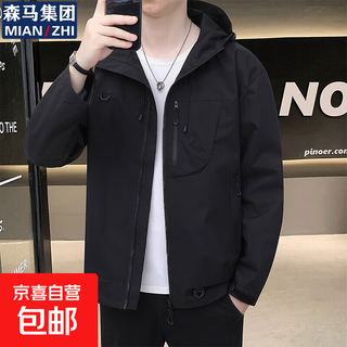 Cotton jacket men's jacket spring and autumn thin jacket waterproof windbreaker outdoor fishing four seasons couple model mountaineering black s