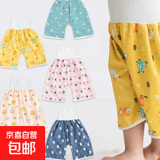 Carefully selected baby diapers, waterproof and leak-proof, washable baby belly protector, children's diaper pad, learning pants, diaper pants, white bear mama 1 piece, high waist belly protector, size l