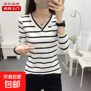 Long-sleeved t-shirt plus size women's bottoming shirt loose and slim striped early spring and autumn top v-neck middle-aged kjy#8003# kjy#8003# white stripe 2xl 120-140jin jin is equal to 0.5 kg
