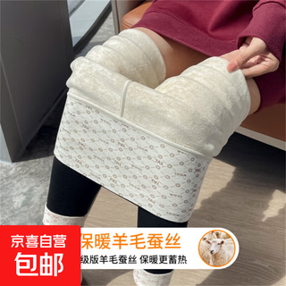 Shark pants women's outer wear autumn and winter thickened velvet warm cotton pants yoga barbie autumn and winter leggings black 1 pair high warmth 0-15 degrees xl