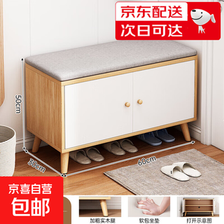 Simple shoe rack for home door indoor small narrow rental house dustproof 2025 new entry door multi-layer shoe cabinet door dustproof style pastoral oak color 60