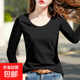 Spring and autumn base shirt, basic long-sleeved women's high-end shirt, versatile t-shirt design, dazzling natural color long t-black round xl