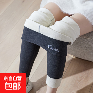 Winter german velvet thermal pants for women with velvet and thickened high-waisted cotton pants for women to wear inside leggings and can be worn outside autumn pants new style dark gray l suitable for 100 to 125 jin jin equals 0.5 kg