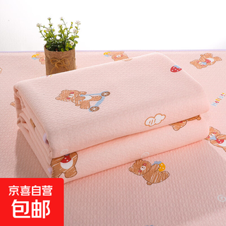 Diaper pad sheet, large size, waterproof, washable, pure cotton, combed cotton, breathable, washable mattress pad, little bear, class a pure cotton 80*120cm