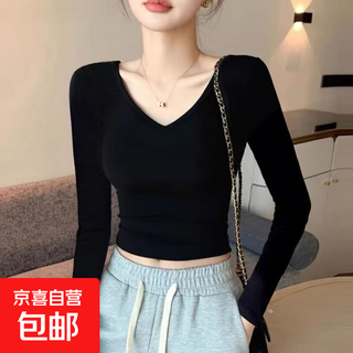 Solid color bottoming shirt for women spring new round neck v-neck long-sleeved t-shirt versatile slim fit women's top t-shirt dazzling long-sleeved v-neck t-shirt black xl