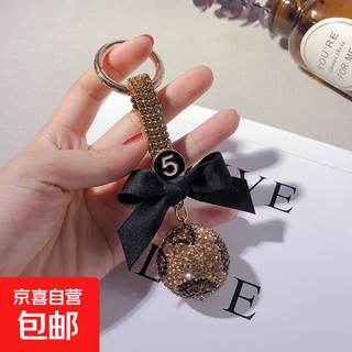 汽车钥匙扣日韩豹纹满钻球汽车钥匙扣蝴蝶结钥匙链圈时尚女包包挂 咖色