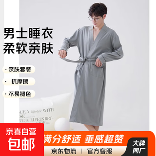 Couple style nightgown spring and autumn 100% cotton long bathrobe for women and men autumn and winter long sleeve thin pajamas pair qm9602 light gray bathrobe for men 2xl