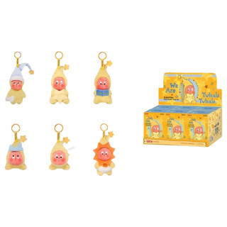Spot star people we are all star people series blind box plush pendant gift trendy blind box we are all star people generation end box 6 pieces not repeated