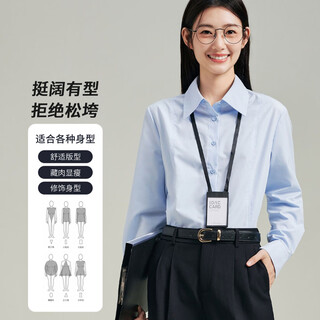 Tumanduo white long-sleeved shirt for women 2025 autumn new professional formal top commuting interview wear shirt blue l