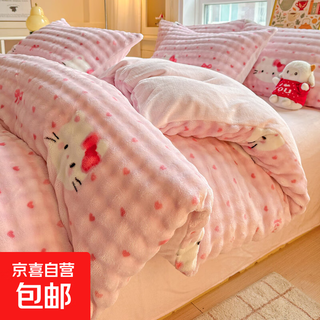Plush milk velvet bed four-piece set 2025 new winter thickened coral velvet quilt cover bed sheet dormitory three-piece set loving cat 200*230cm single quilt cover