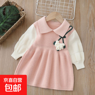 Girls autumn dress 2025 new style lapel knitted princess dress baby sweater skirt one year old dress pink velvet 100 cm