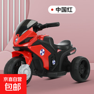 Children's electric motorcycle tricycle 1 to 6 years old boys and girls light music battery car outing children's toy car motorcycle china red