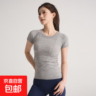 Tight-fitting seamless slimming yoga short-sleeved women's round neck quick-drying breathable running sports t-shirt stretch pilates top gray m