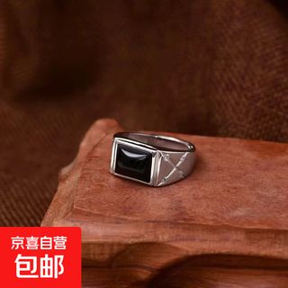 Pure silver black agate saddle ring gift silver ring jewelry black agate saddle ring