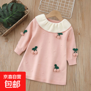 Girls sweater dress 2025 autumn and winter new handmade flower woven dress baby girl sweet and fashionable pink pink 120 cm