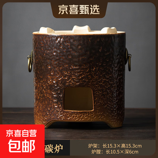 Cooking tea around the stove, pumpkin teapot, side handle kettle, charcoal-burning open fire kettle, indoor household retro tied teapot, double-ring carbon stove