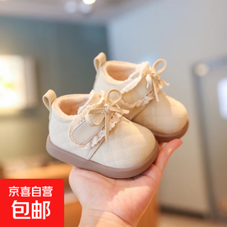 Baby girl autumn and winter plus velvet two-cotton small leather shoes one year old soft sole non-slip infant toddler shoes little princess shoes off-white size 17 suitable for feet 12cm in length