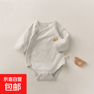 Four seasons baby backpack four seasons baby long sleeve backpack pure cotton boneless category a baby outer wear basement hemp gray 73cm