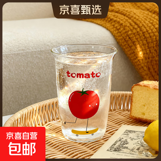 High borosilicate glass great tomato print heat-resistant glass cup large capacity ins feng shui cup great tomato 460ml + glass straw