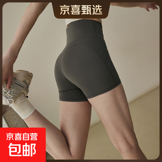 Yoga pants for women, summer high-waisted butt-lifting sports shorts, pilates training clothes set, fitness and cycling three-quarter pants, carbon gray, three-section xl