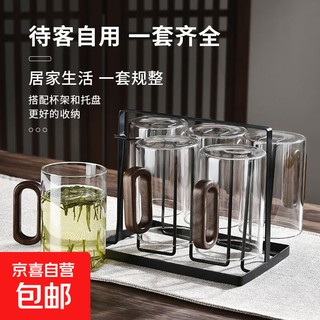 High-temperature-resistant glass, home tea cup for guests, high-end green tea cup, personal drinking cup, cup holder set, 6 round cups, 400ml (transparent) + cup holder