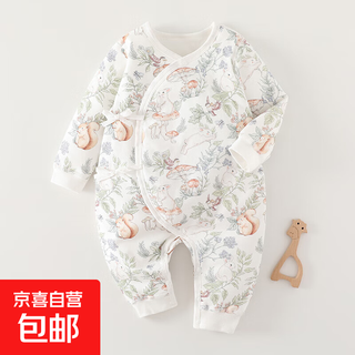 Winter crawling clothes, newborn clothes, baby onesies, autumn and winter thickened quilted newborn baby butterfly clothes, forest story quilted 60g butterfly clothes 59cm