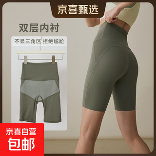 Peach butt yoga pants for women, high elastic hip lifting leggings, pilates fitness running and cycling pants, gray green s