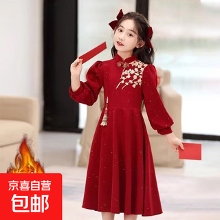 Girls' new chinese dress, autumn and winter style, big children's new year's wear, little girl's dress, princess dress 4976fb19-e677-49c4-9f08-9 150