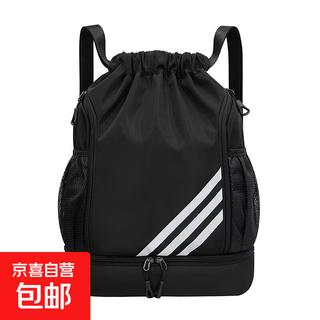 Drawstring pocket drawstring backpack large capacity waterproof basketball training bag football equipment sneaker storage bag sports bag black stain-resistant