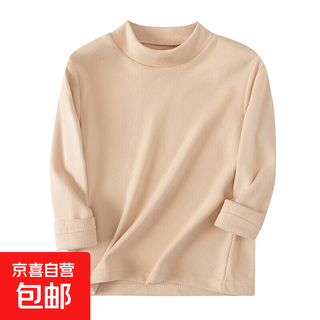 Children's derong velvet warm boys' autumn and winter underwear girls' bottoming shirt medium and large children's warm long-sleeved tops skin color - derong top cfx 160