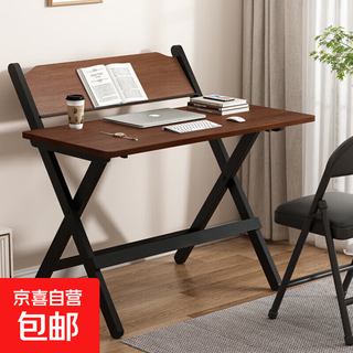 Folding table, removable desk, new computer table, small dining table, home study table, simple rental house bedside table, installation-free 80*40 walnut study table - 4-speed lifting