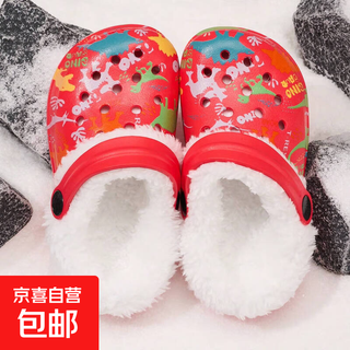 Girls' winter comfortable, fashionable, casual, lightweight and velvet warm crocs red 22