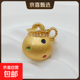 18k gold diamond gourd pendant, chinese style design, 18k gold colorful treasure money bag pendant, birthday gift necklace for girlfriend, yellow colorful lucky bag