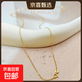 18k gold diamond flower pendant for girlfriend camellia necklace female birthday gift fashion pendant for valentine's day yellow k chain