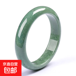 Hydrating natural a-grade jade bracelet, jade bracelet for young women, jade bracelet for mother and girlfriend. the actual product shall prevail. the inner diameter is about 57-58mm.