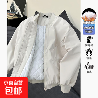 American short ma1 flight jacket cotton jacket men's autumn and winter thickened cleanfit jacket baseball uniform 10609-0799a khaki cotton style l recommended 115-140jin jin equals 0.5 kg