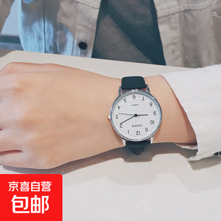 Quartz watch specially designed for civil servant students for middle and high school entrance exams, electronic simple mechanical style watch for men and women, couple watch, men's black belt, large dial