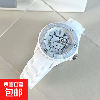 Pacha dog children's watch girls junior high school girls elementary school girls waterproof cartoon electronic watch 6-12 years old white kt cat watch