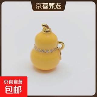 18k gold color gourd pendant star pendant for girlfriend, wife, birthday gift, children's day gift necklace for women, orange