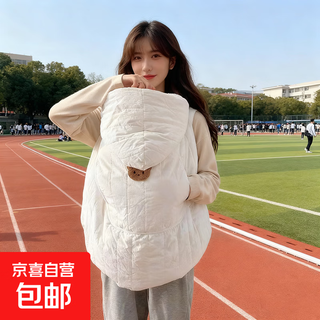 Korean ins children's outing cloak baby stroller thickened windproof blanket baby waist stool velvet blanket to keep warm in autumn and winter white bear velvet cloak