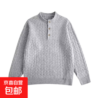 Twist henry collar sweater for men in autumn and winter korean style lazy long-sleeved top old money style pullover sweater jacket gray 2xl recommended 140-160jin jin equals 0.5 kg