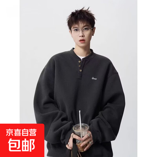 Heavy letter sweatshirt men's autumn and winter american fashion brand henry collar long-sleeved retro inner layering shirt jacket black xl recommended 120-140jin jin equals 0.5 kg