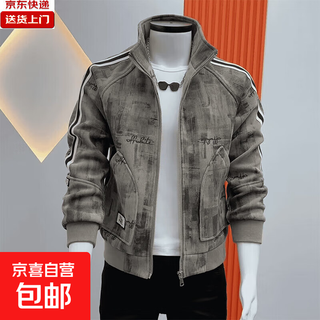 New men's jacket with retro pattern, fashion trend, versatile stand-up collar, slim and handsome casual top, autumn and winter green l (recommended 105-115jin jin equals 0.5kg)