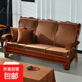 Old-fashioned solid wood sofa cushion with backrest dutch velvet wood chair three-seater thickened sponge cushion dutch velvet-dark coffee 50cm*50cm single seat height 60cm (thickness 8cm)