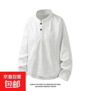 American henry collar sweatshirt men's winter trendy brand heavy 380g casual loose high street polo shirt men's white xl