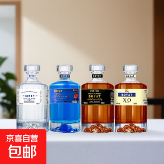 French original wine imported 40% xo brandy wine gift box shanchuan bottle series combination 500ml 4 bottles