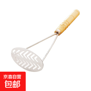 Kitchen baking supplies potato press potato masher potato masher household creative sweet potato fruit masher masher 1 pack ordinary style