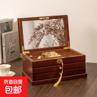 Large-capacity lockable jewelry storage box, exquisite solid wood hanging necklace, retro bracelet ring jewelry storage box, beige velvet with mirror