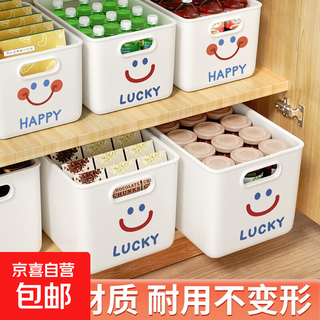 Desktop storage box drawer-type sundries, snacks, cosmetics organization box, rectangular storage basket, household plastic box, small size - 1 piece, thickened material/classified storage